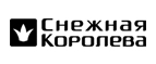 Скидка 20% на аксессуары из новой коллекции! - Возжаевка